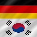 Korean - German