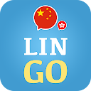 Learn Chinese with LinGo Play