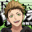 Downtown Battle Days