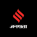Jansatta: Hindi News & Live TV