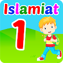 Islamic Studies 4 Kids Class 1