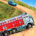 Real Truck Cargo Truck Driving