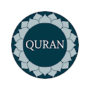 The Majestic Reading - Quran