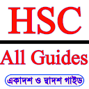 HSC All Guide Book 2025