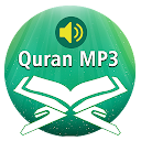 Mp3 Audio Quran