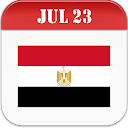 Egypt Calendar