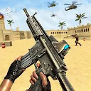 Gun Games Offline Fps Shooting