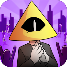 We Are Illuminati - Conspiracy Simulator Clicker