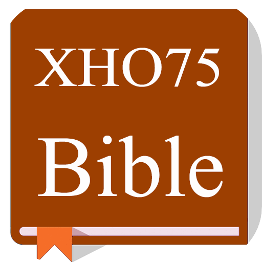 isiXhosa Bible, Izibhalo Ezingcwele (XHO75)