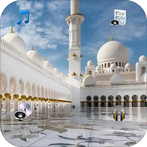 Best Islamic Ringtones