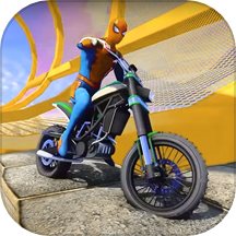 Motorbike stunt competition