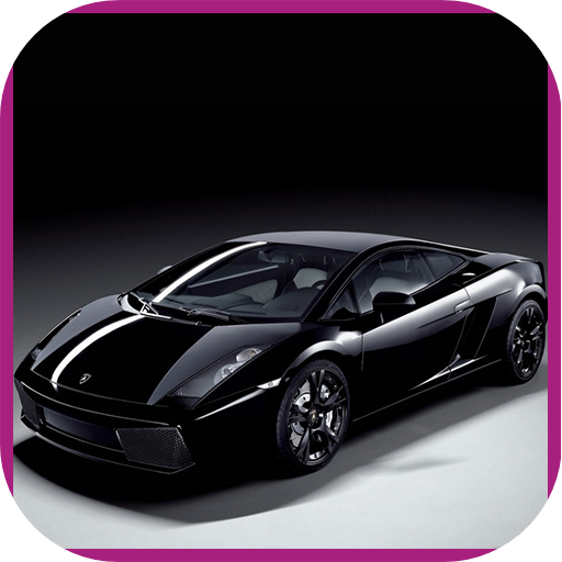 Lamborghini Car Wallpaper