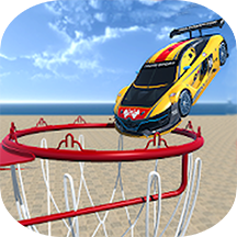 Car Stunt 2022: Enjoyable Race