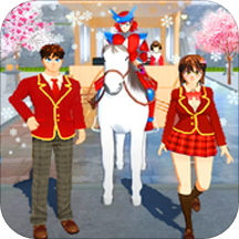 Tricks SAKURA School Simulator 2020