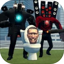 Horror Train free games