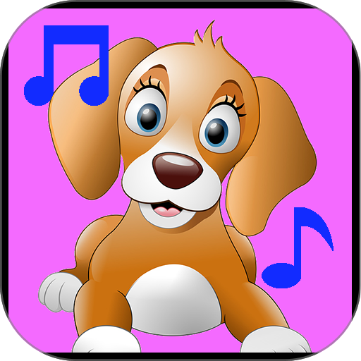 Barking Dog Ringtones