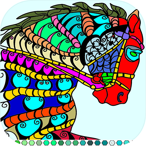Horse Coloring Book