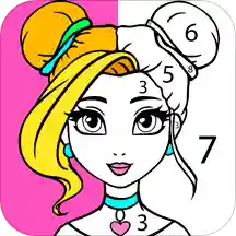 Girls Coloring Book – Color by Number for Girls