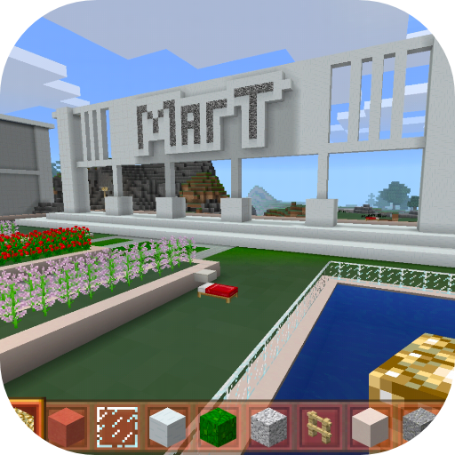 mart Craft