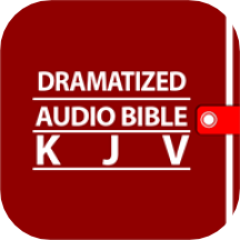 KJV Bible Dramatized Audio