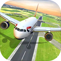 Ultimate Airplane Pilot Sim