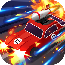 Extreme chariot: Arsenal