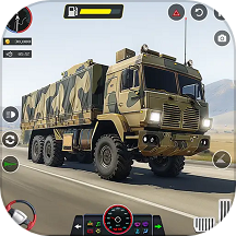 Army Vehicle Game