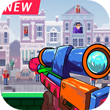 Terminator Gun battle