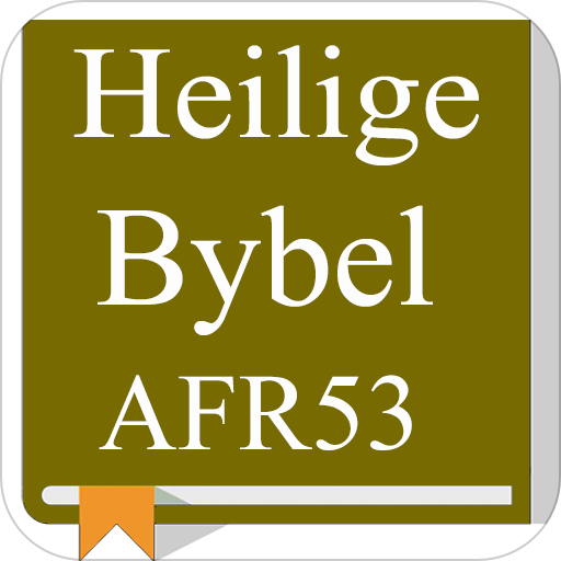 Afrikaans Holy Bible (AFR53)