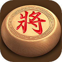 Chinese Chess-中国象棋