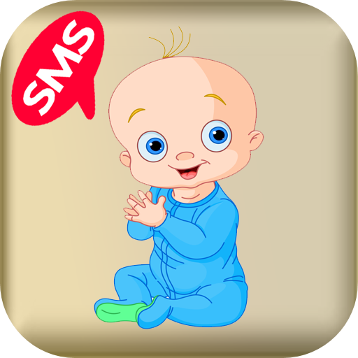 Baby Message Ringtone