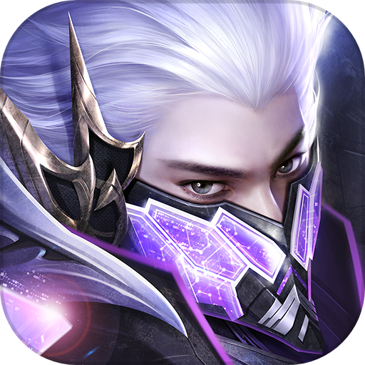 Chronicle of Infinity