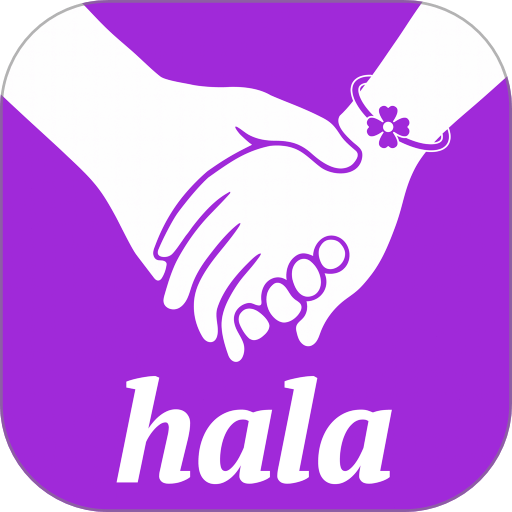 HalaMe-Real people safe chat