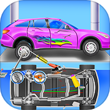 Super Car Wash And Fix