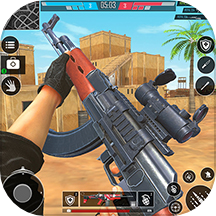 Realistc Shooting Top Gun