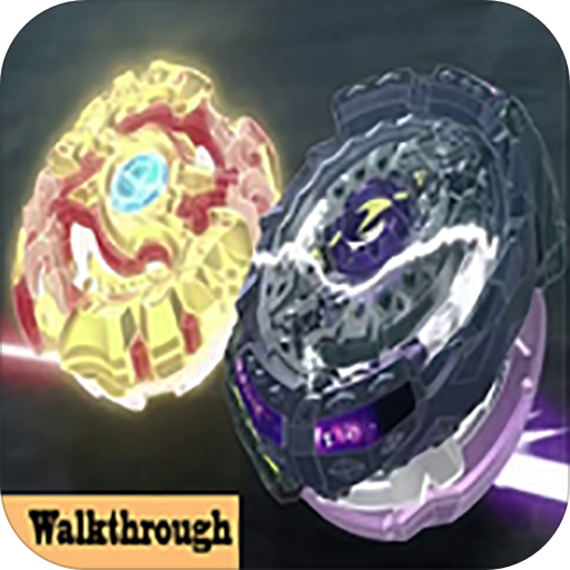 Guide For Beyblade 2020 Burst