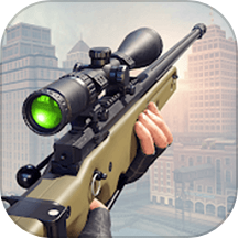 Sniper Mission Game