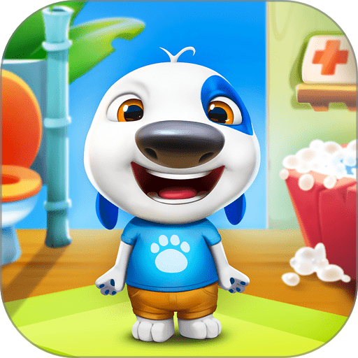 My Talking Hank: Islands