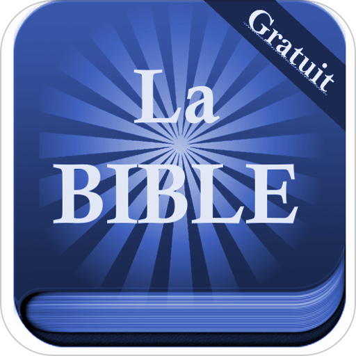 Louis Segond French Bible