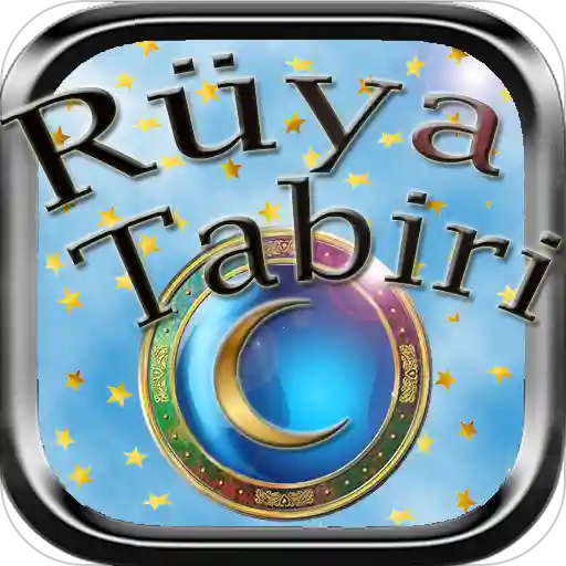 Dream Interpretation and Interpreter