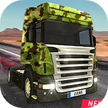 Truck Simulator Ultimate