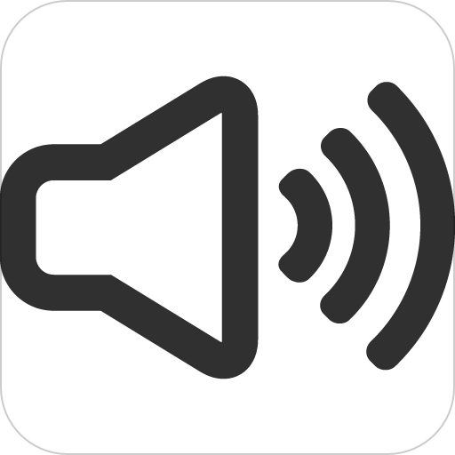 Ocean Ringtone: Ocean Songs