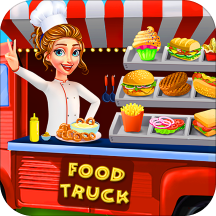Food Truck : Restaurant Chef Cooking Game