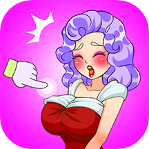 Brain Displace Master