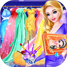 Princess Fashion Course Diary