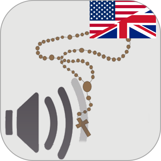 Rosary audio