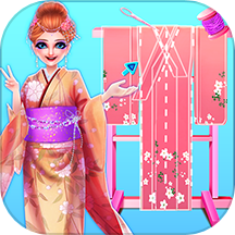 Dress Designer Kimono