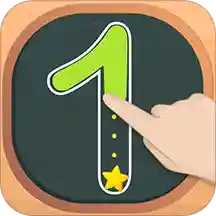 Write Numbers: Tracing 123