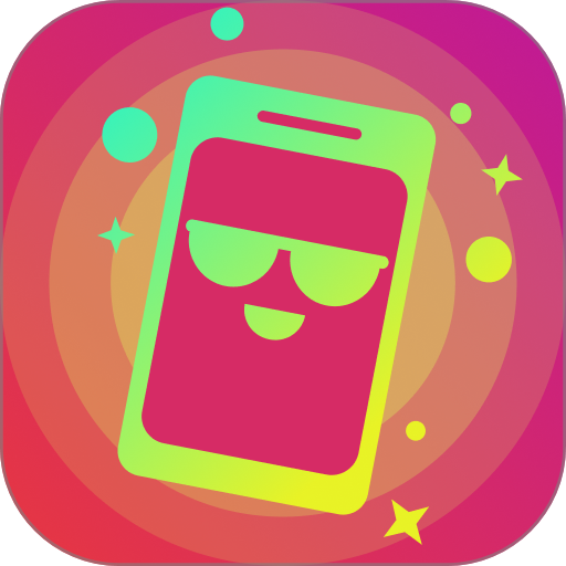 Cool Ringtones Free Download