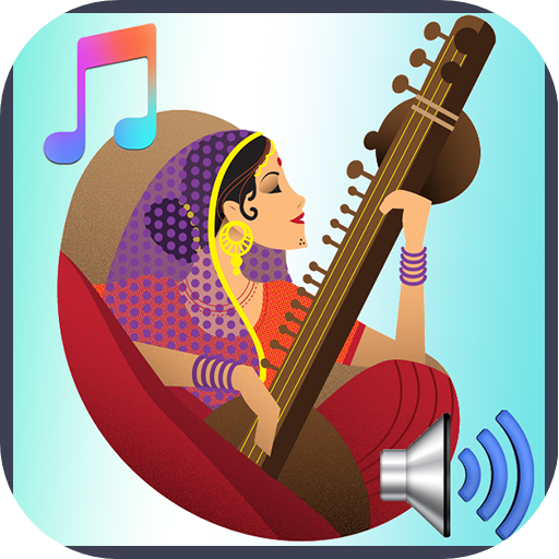 Hindi Ringtones